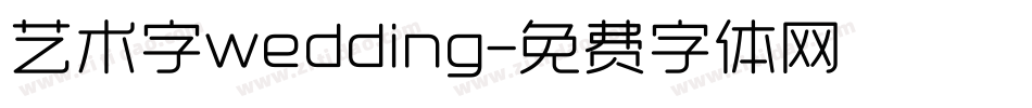 艺术字wedding字体转换