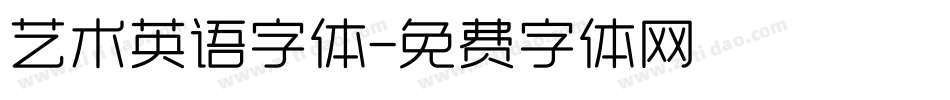艺术英语字体字体转换