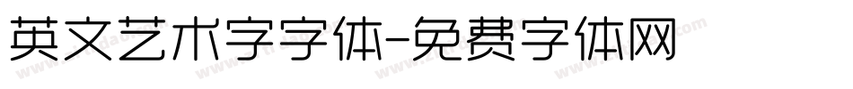英文艺术字字体字体转换