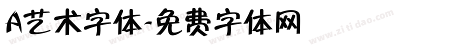 A艺术字体字体转换