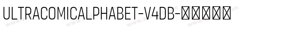 Ultracomicalphabet-V4dB字体转换