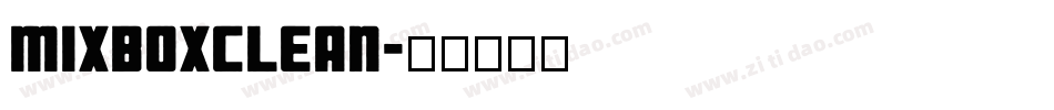 MixboxClean字体转换