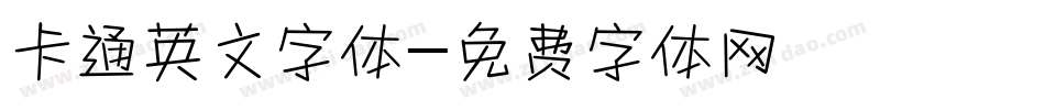 卡通英文字体字体转换