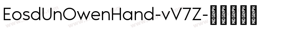 EosdUnOwenHand-vV7Z字体转换