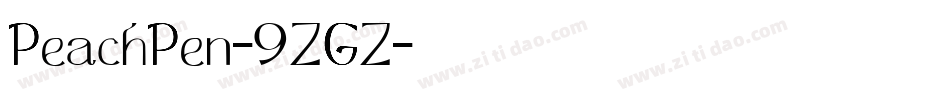 PeachPen-9ZGZ字体转换