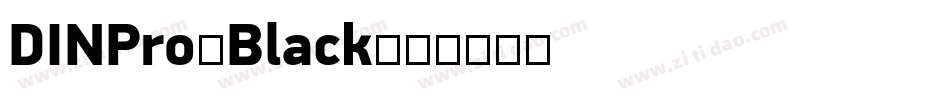 DINPro-Black字体转换