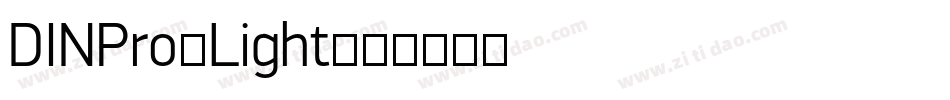 DINPro-Light字体转换