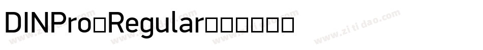DINPro-Regular字体转换