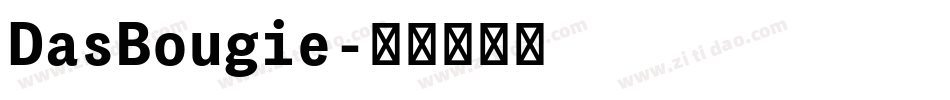 DasBougie字体转换