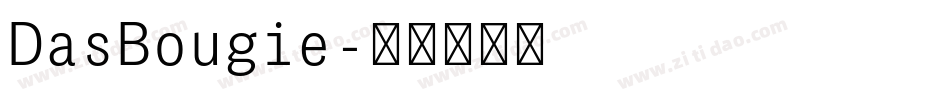 DasBougie字体转换