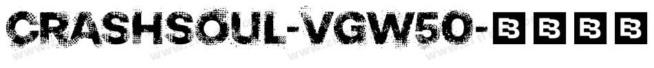CrashSoul-VGW50字体转换