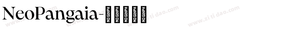 NeoPangaia字体转换