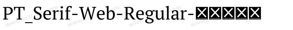 PT_Serif-Web-Regular字体转换
