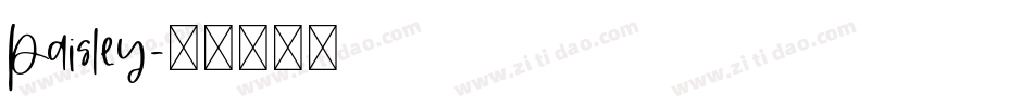 Paisley字体转换
