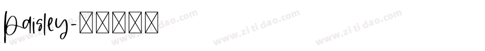 Paisley字体转换