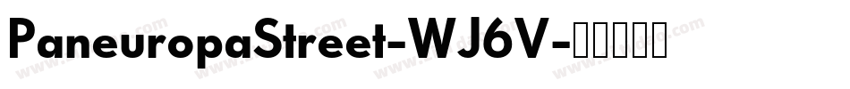PaneuropaStreet-WJ6V字体转换