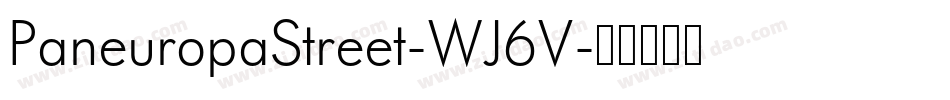 PaneuropaStreet-WJ6V字体转换