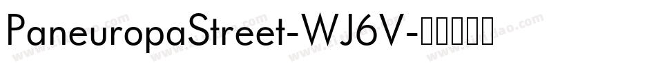 PaneuropaStreet-WJ6V字体转换