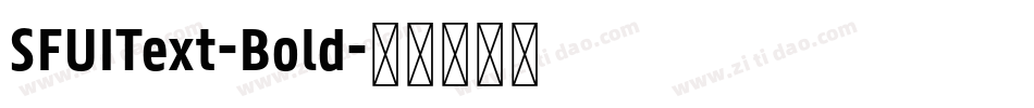 SFUIText-Bold字体转换
