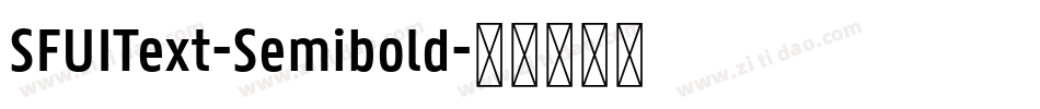 SFUIText-Semibold字体转换