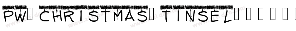 PW-Christmas-Tinsel字体转换