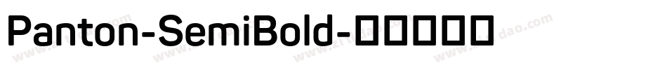 Panton-SemiBold字体转换