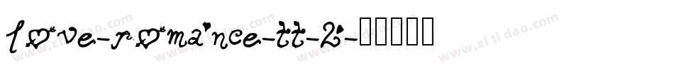 love-romance-tt-2字体转换