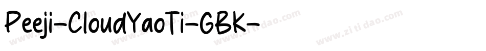 Peeji-CloudYaoTi-GBK字体转换