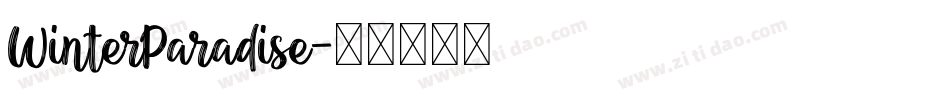 WinterParadise字体转换