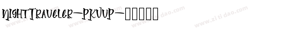 NightTraveler-PKVvP字体转换