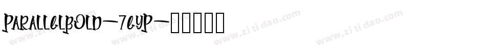 ParallelBold-7eyP字体转换