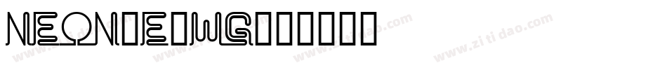 Neon-e2wg字体转换