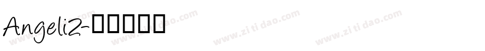 Angeli2字体转换