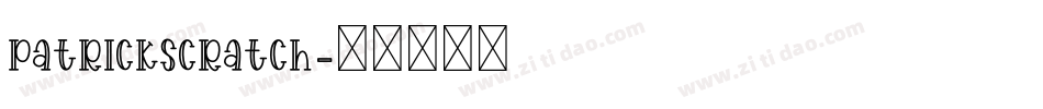 PatrickScratch字体转换