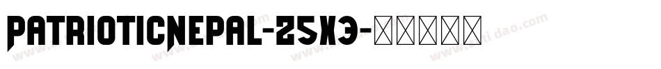 PatrioticNepal-z5x3字体转换