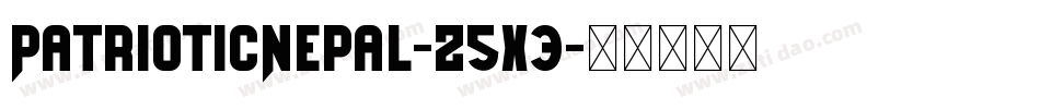 PatrioticNepal-z5x3字体转换