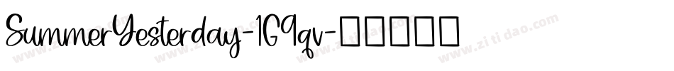 SummerYesterday-1G9qv字体转换