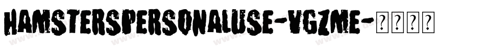 HamstersPersonalUse-VGzme字体转换