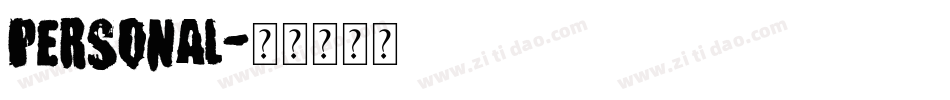 PERSONAL字体转换