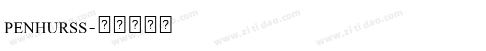 PENHURSS字体转换