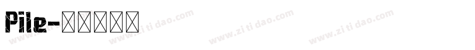 Pile字体转换