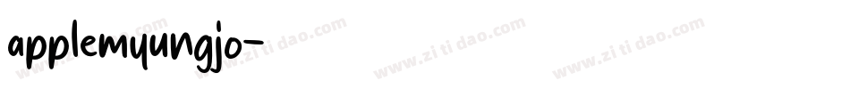 applemyungjo字体转换