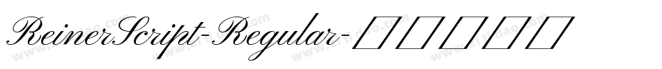 ReinerScript-Regular字体转换