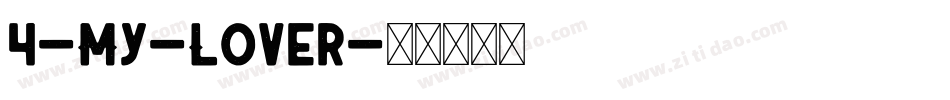 4-My-Lover字体转换