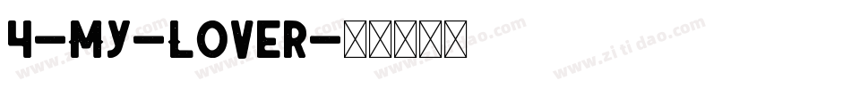 4-My-Lover字体转换
