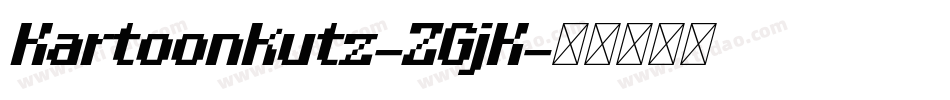 Kartoonkutz-ZGjK字体转换