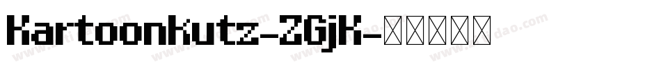 Kartoonkutz-ZGjK字体转换
