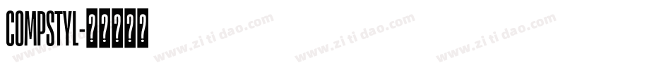 COMPSTYL字体转换