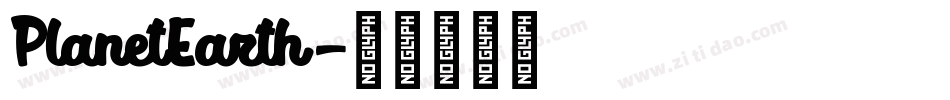 PlanetEarth字体转换