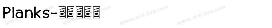 Planks字体转换